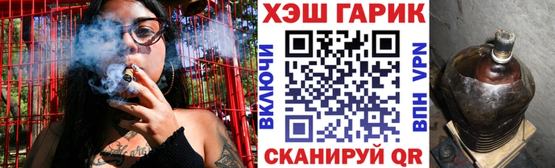 Купить наркотик Калязин Бошки Шишки  МЕФ  гидра ссылки  ГАШИШ  СК  Псилоцибиновые грибы 