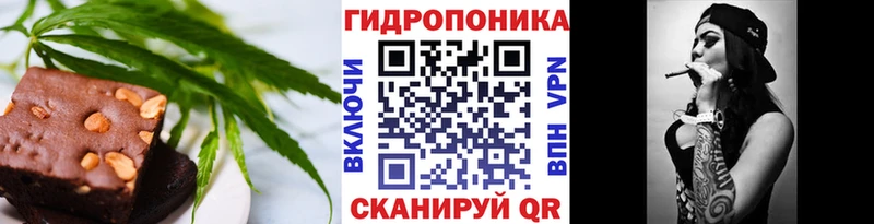 Еда ТГК конопля  где можно купить   KRAKEN сайт  Калязин 