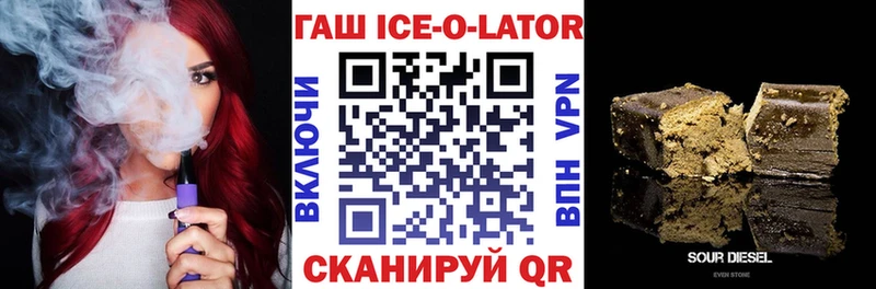 kraken как зайти  Калязин  ГАШИШ индика сатива 