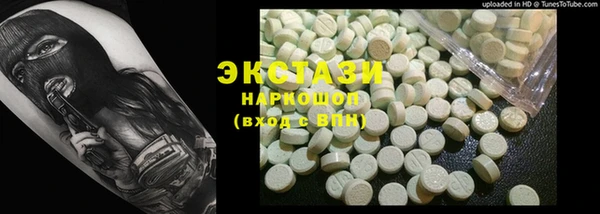 apvp Арсеньев