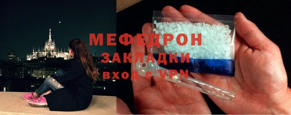 apvp Арсеньев