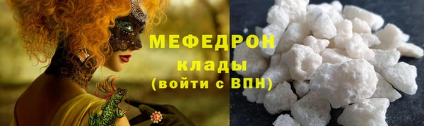 apvp Арсеньев