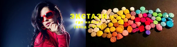 наркотики Аркадак