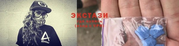 наркотики Аркадак
