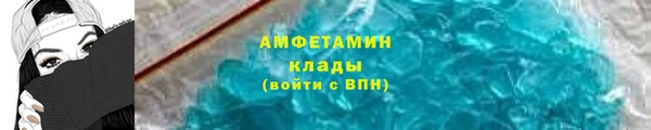 apvp Арсеньев