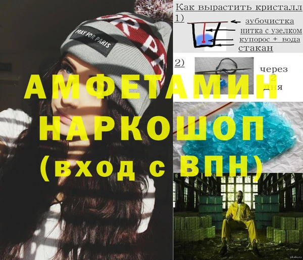 apvp Арсеньев