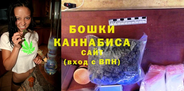 наркотики Аркадак