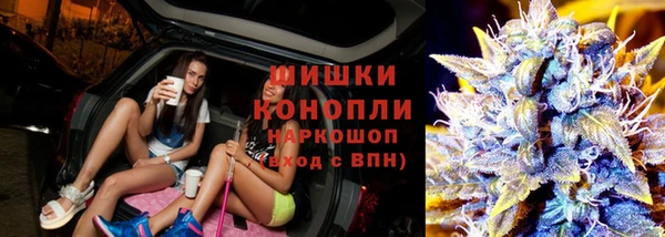 наркотики Аркадак