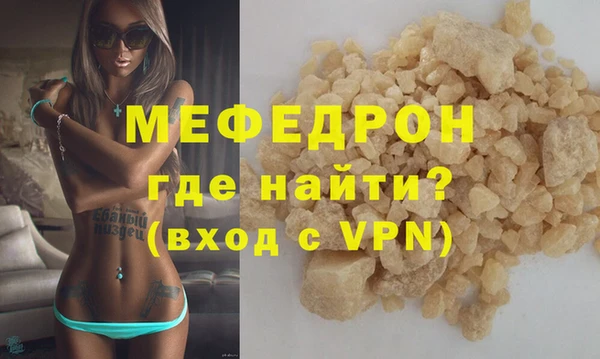apvp Арсеньев