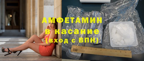 apvp Арсеньев
