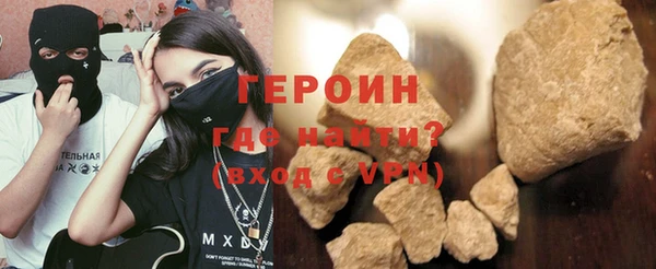 apvp Арсеньев