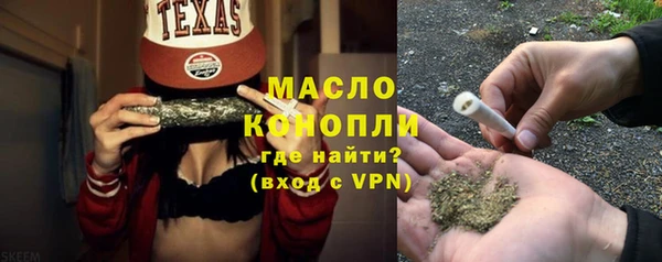 apvp Арсеньев