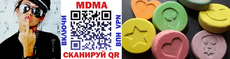 купить цена Калязин МДМА VHQ