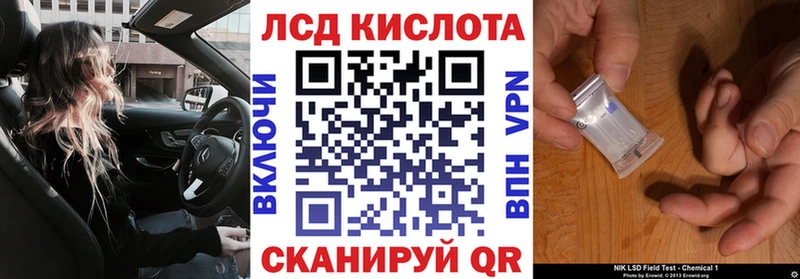 Марки N-bome 1,8мг  Калязин 